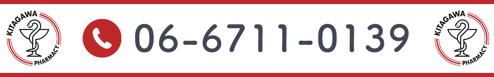 電話番号